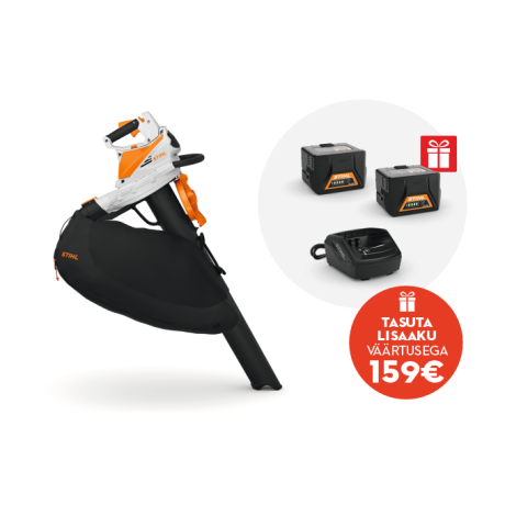 Stihl SHA 56 Compact KOMPLEKT