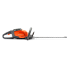Husqvarna 115iHD45