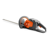 Husqvarna 115iHD45