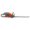 Husqvarna 215iHD45