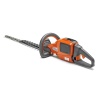 Husqvarna 520iHD70