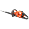 Husqvarna 536LiHD60X