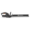 Husqvana Aspire™ H50-P4A