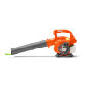 Husqvarna Lehepuhur lastele