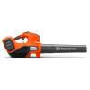 Husqvarna 525iB Mark II