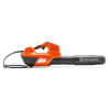 Husqvarna 530iBX