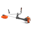 Husqvarna 525RXT Mark II