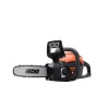 ECHO DCS-310