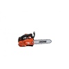 Echo CS-2511TES/25RC X-Series