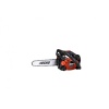 Echo CS-2511TES/25RC X-Series