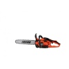 Echo CS-2511WES/30RC X-Series
