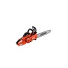 Echo CS-2511WES/30RC X-Series