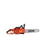Echo CS-2511WES/30RC X-Series