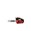 Echo CS-362TES/30RC