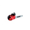 Echo CS-362TES/30RC